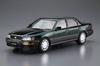 Aoshima Bunka Kyozaisha The Model Car Series Toyota UCF11 Celsior Specification F Package 1992 Plastic Model 1/24 4.0C No.72