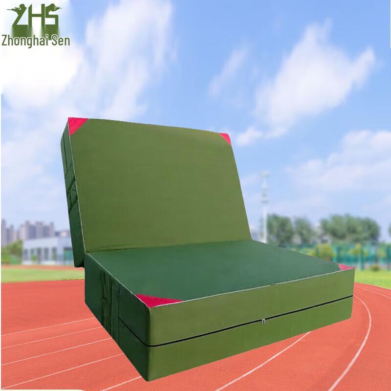 Two-Fold Gymnastics  Sit-up Mat