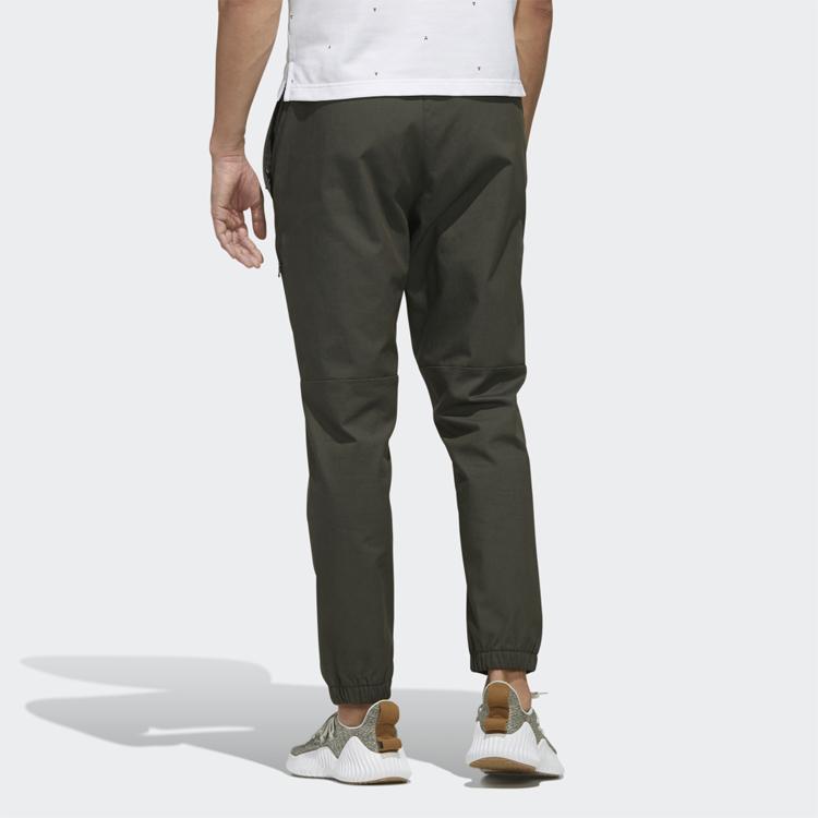 adidas Twill Conical Slim-Fit Cuffed Casual Sport Pants Men Bottoms Deep-Earth-Brown FJ6763