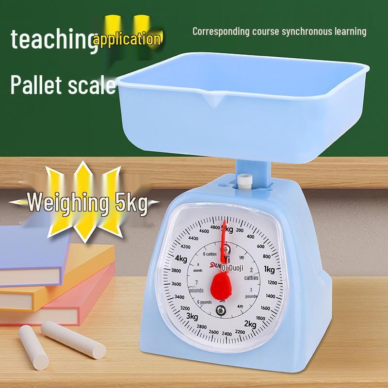 Magnetic Tangram Teaching Aids & Scale Platform for Grades 2-3 Textbooks