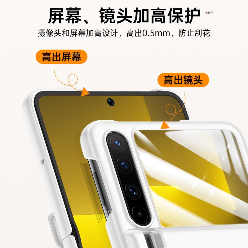 Applicable To Huawei puraX Mobile Phone Case and Film Integrated Flip Central Axis Anti-drop Folding Px Skin Feeling Flip X Business Leather Case