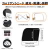 Integrated Sunshade for Honda Series Easy Installation and Magnetic Mesh Curtains with Light Side Sunshades for Driver and Passenger Seats Compatible