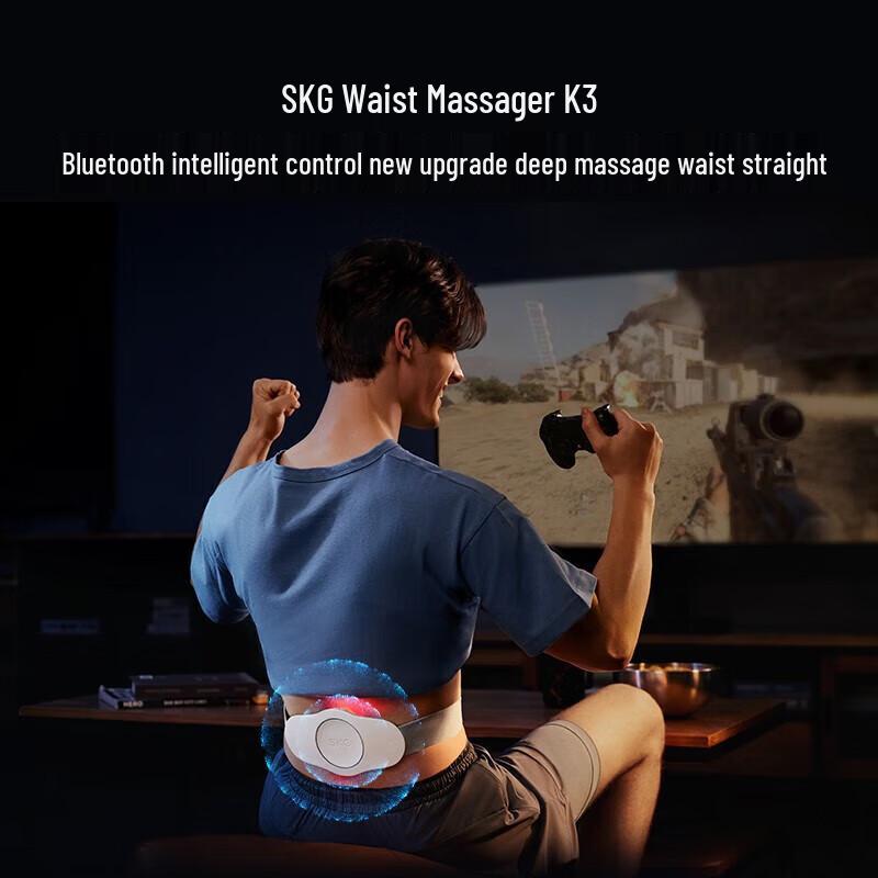 SKG Smart Waist Massager K3