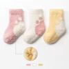 0-3 years old3PCS Set Baby Socks Sbring Autumn and Winter Thick Warm Baby Plush Socks Children's Coral Velvet Floor Socks