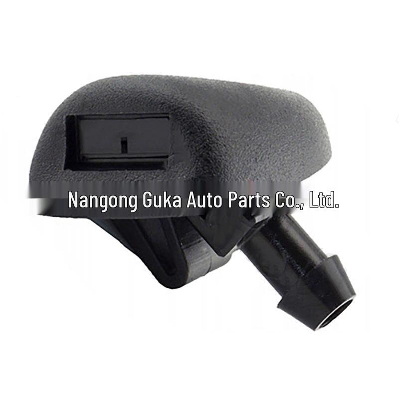 

Compatible Windshield Washer Nozzle for Peugeot/Citroen 206, 407 (6438J2, 6438E6, 6438AV, 6438Z1)