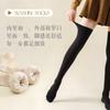 Fleece Thickened Thigh Socks Cashmere Floor Socks Knee Pads Home Stockings Women'S Pulled Fleece Warm Knee Socks