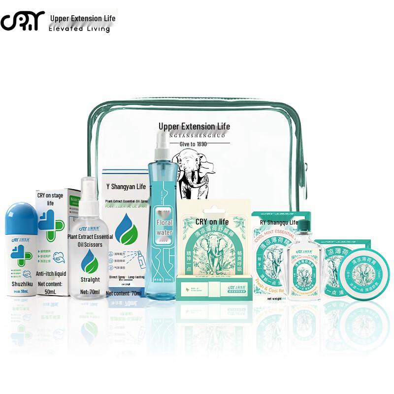 Shangyan Life Cooling & Mosquito Repellent 6-Piece Set