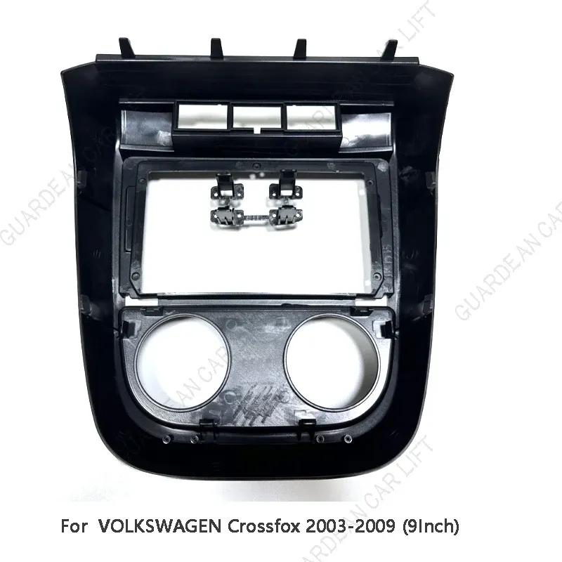 For VOLKSWAGEN SpaceFox 2003-2009 9Inch Car Radio Fascias Android Stereo Player 2Din Head Unit Panel Dash Frame