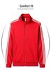Men's Casual Sports Suit: Spring/Autumn Long-Sleeve Cardigan & Three-Bar Loose Two-Piece College Style