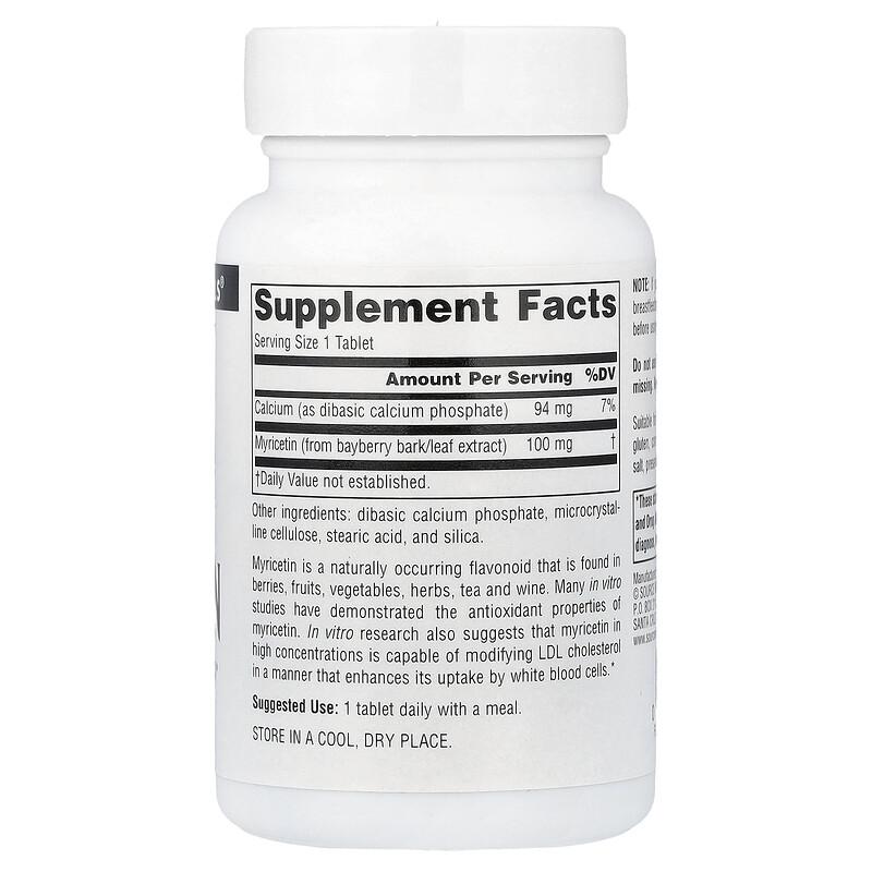 Myricetin, 100 mg, 60 Tablets