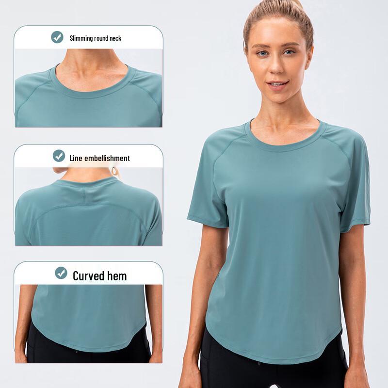 Dámské volné tričko na jógu s krátkým rukávem, pocit jako druhá kůže, barva nude