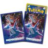 Center Original Trading Card Game Deck Latias Latios Pokémon Pokémon Shield & (Night View)