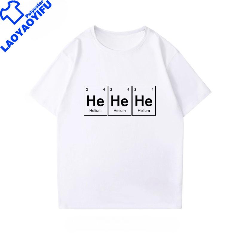 Chemistry Physics Mathematics Euler Fourier Formula Camiseta Polyester Cheap Camisa Clothing Short Sleeve Printed Graphic Tee