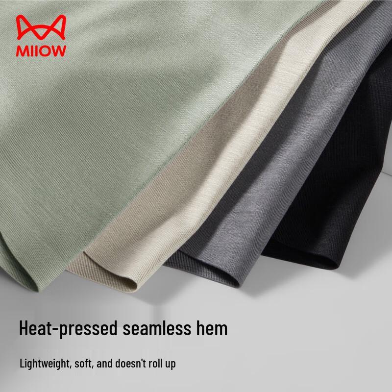 Mao Ren Herren Goji Beere Antibakterielle Bambusfaser Boxershorts 4er-Pack