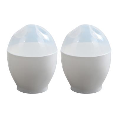 Microwave Egg Cup Mini Design Easy To Clean Versatile Egg Poaching Cups for Kitchen Set of 2
