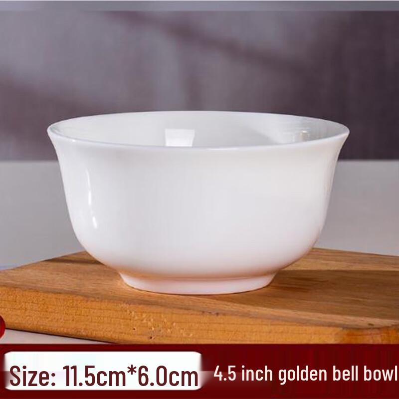 Nordic White Ceramic Rice Bowl Set