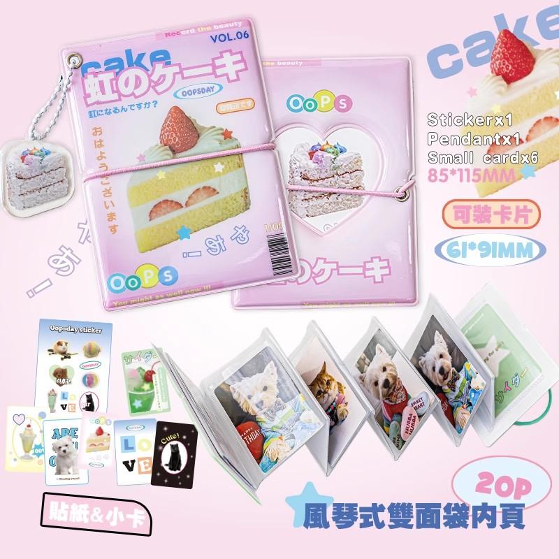 Laser Photocard Binder Kpop Shiny PU Leather Photo Card Collect Book 3inch Pocket Album
