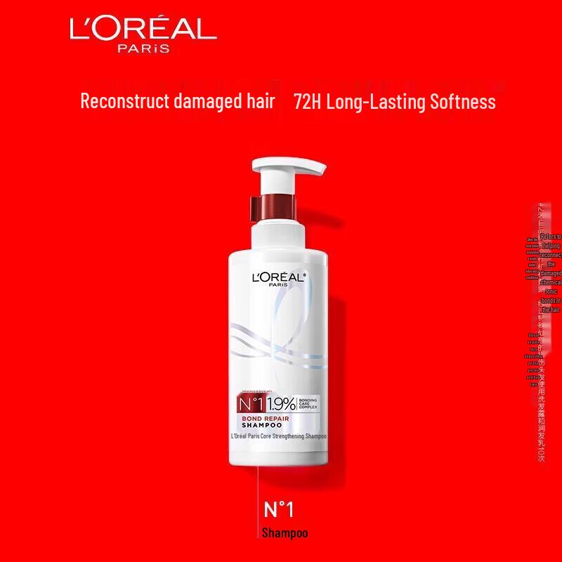 L'Oréal Hair Core Strengthening Shampoo