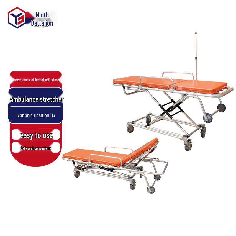 Aluminum Alloy Automatic Loading Ambulance Stretcher