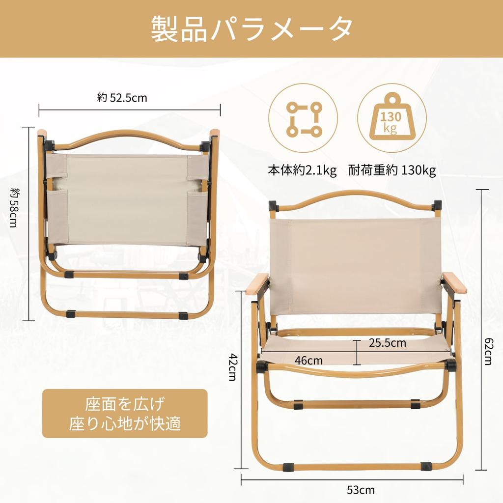 Outdoor Camping Convenient To No Assembly Camping Chair, Chair, Lightweight, Foldable, Compact, Carry, Required, Fishing, Barbecue,