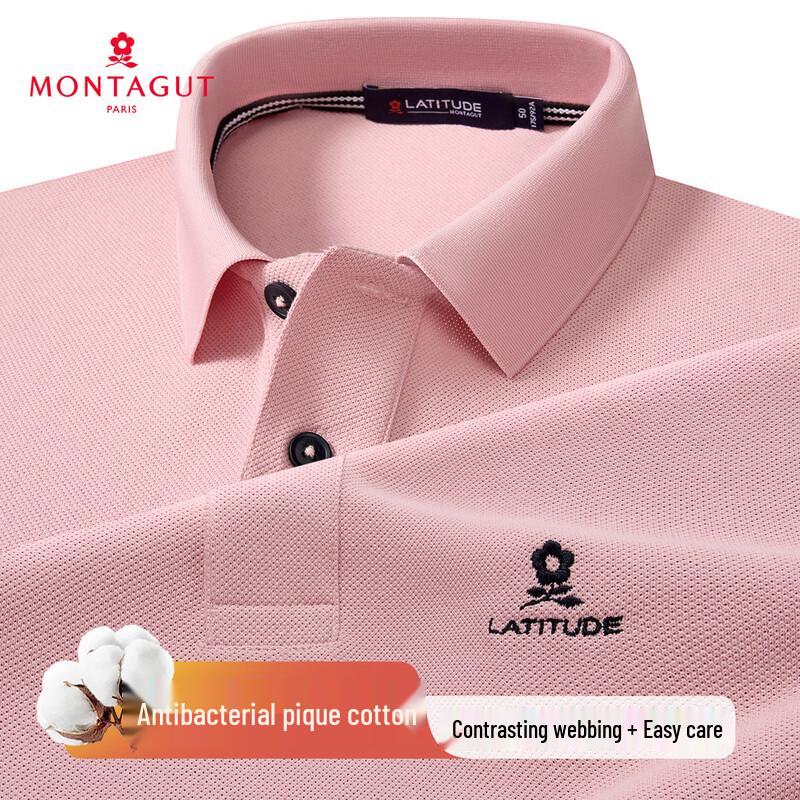 MONTAGUT Men's 10A Antibacterial Mesh Pique Long Sleeve Polo Shirt