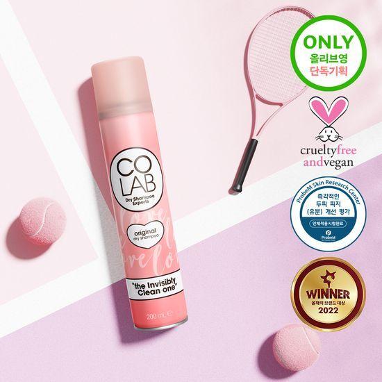 COLAB Dry Shampoo Original 200ml + 50ml Giveaway