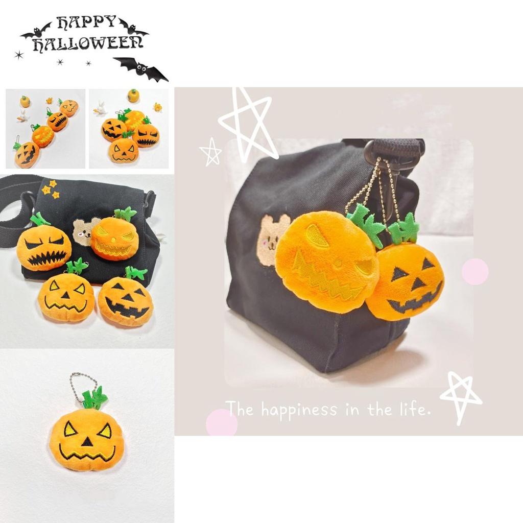 Soft And Safe Halloween Pumpkin Plush Pendant Toy For Kids' Classroom And Bedroom Decorations