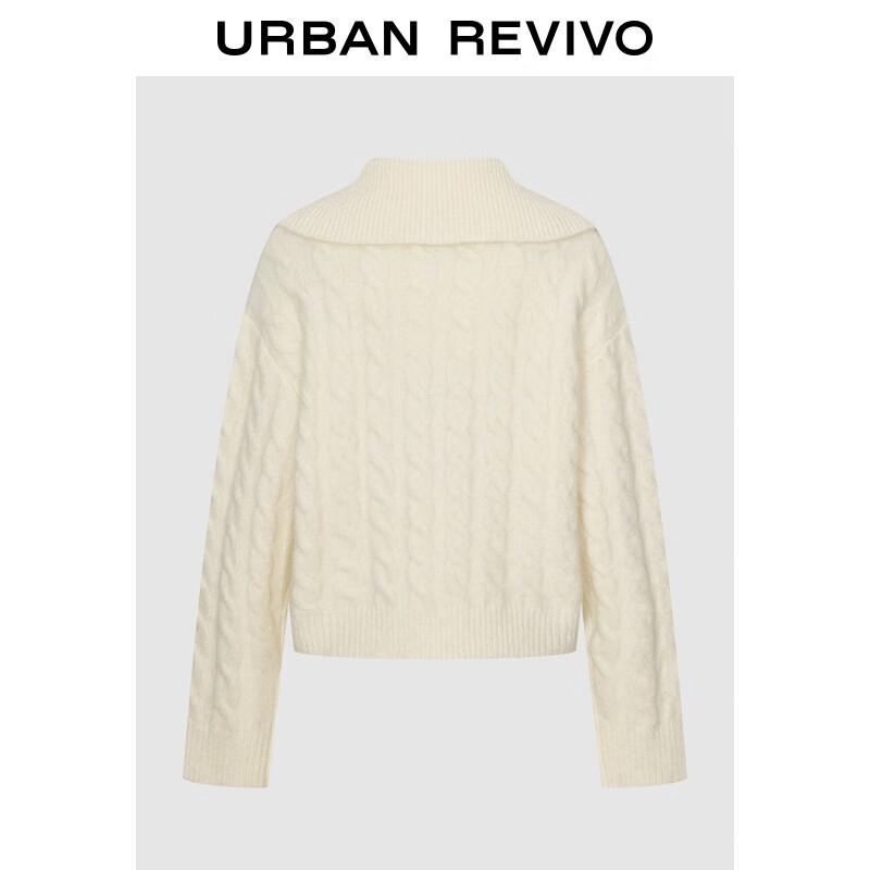 

Женский вязаный кардиган UR цвета янтарного сияния с лацканами и двойной молнией