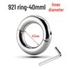 Adjustable Metal Weighted Cock Ring - Men's Erotic Exercise Restraint Accessory