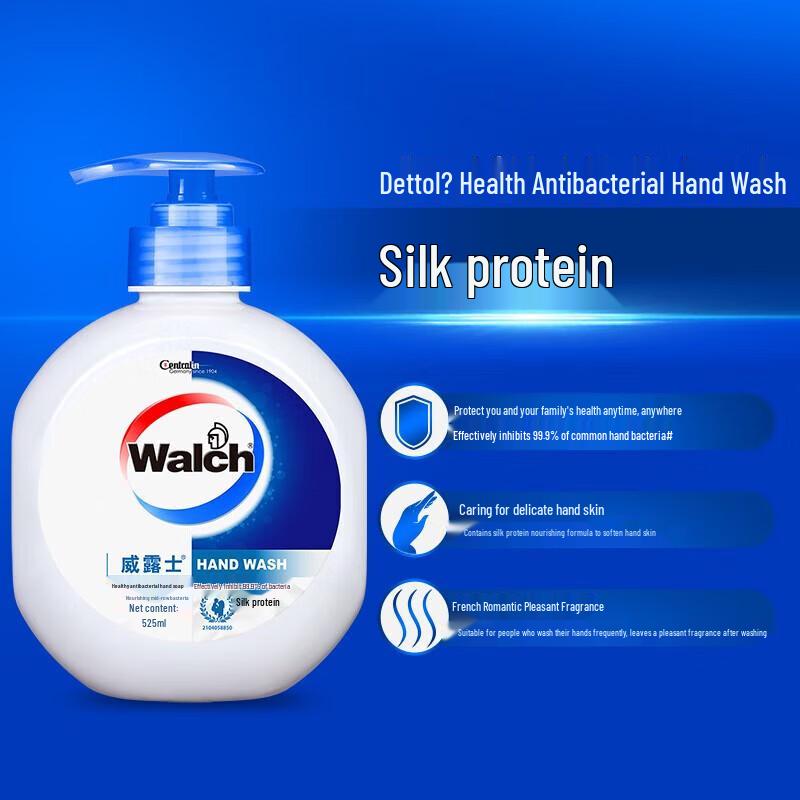Walch Antibacterial Hand Wash