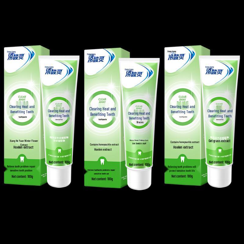 Leng Suan Ling Anti-Sensitive Gum Care Toothpaste