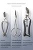 Ikenobo Florist Japanese-Chinese Composite Steel Shears: Gardening, Pruning, Carving, and Flower Arranging Scissors.
