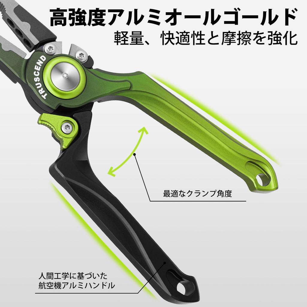TRUSCEND Aluminum with Fishing Pliers with Safety PTFE Saltwater Hook Needle Line Stainless High (Truscend) [Aviation Lock] Rope, Coated,