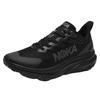Spring and summer new outdoor running indoor sports shoes large size mesh breathable widened non-slip heightened black mesh shoes