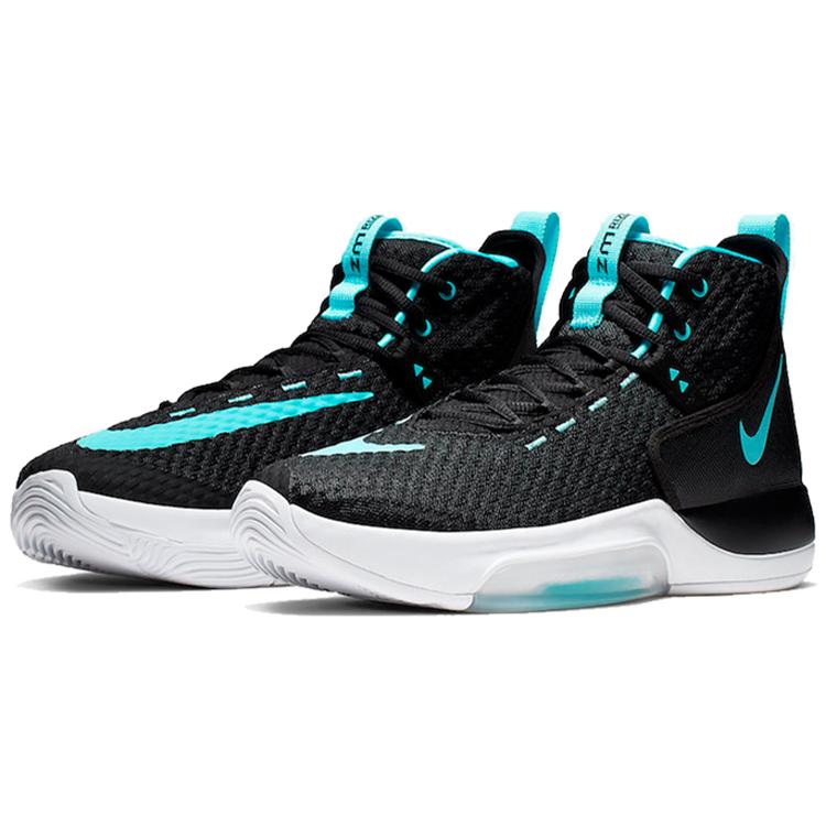 New Nike Zoom Rize Black Blue BQ5467-001