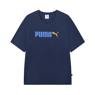 Na górę – T-shirty i koszulki