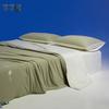Yiyiai Double-Sided Cooling Summer Quilt