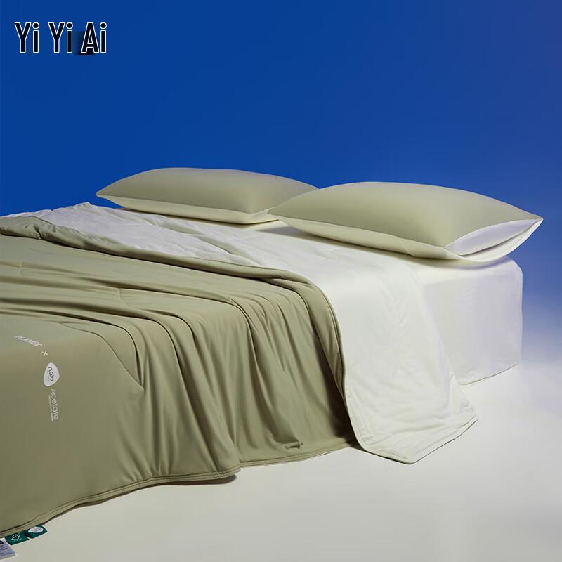 Yiyiai Double-Sided Cooling Summer Quilt