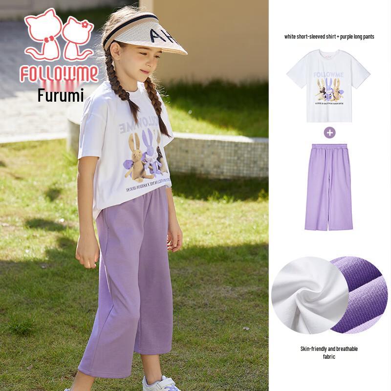Fuloomi Girls Summer T-Shirt & Long Pants Set 140