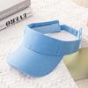 [Adjustable Breathable Sporty Sun Visor] Sporty Sun Visor Cap - Breathable, Adjustable Baseball Hat For Outdoor Activities