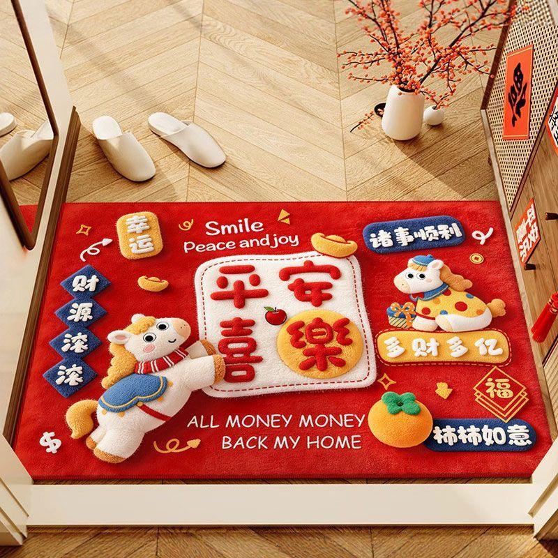

New Cartoon Red Floor Mat Home Door Mat Household Non-Slip Absorbent Diatom Mud Floor Mat Entrance Wear-Resistant Floor Mat 50*80cm