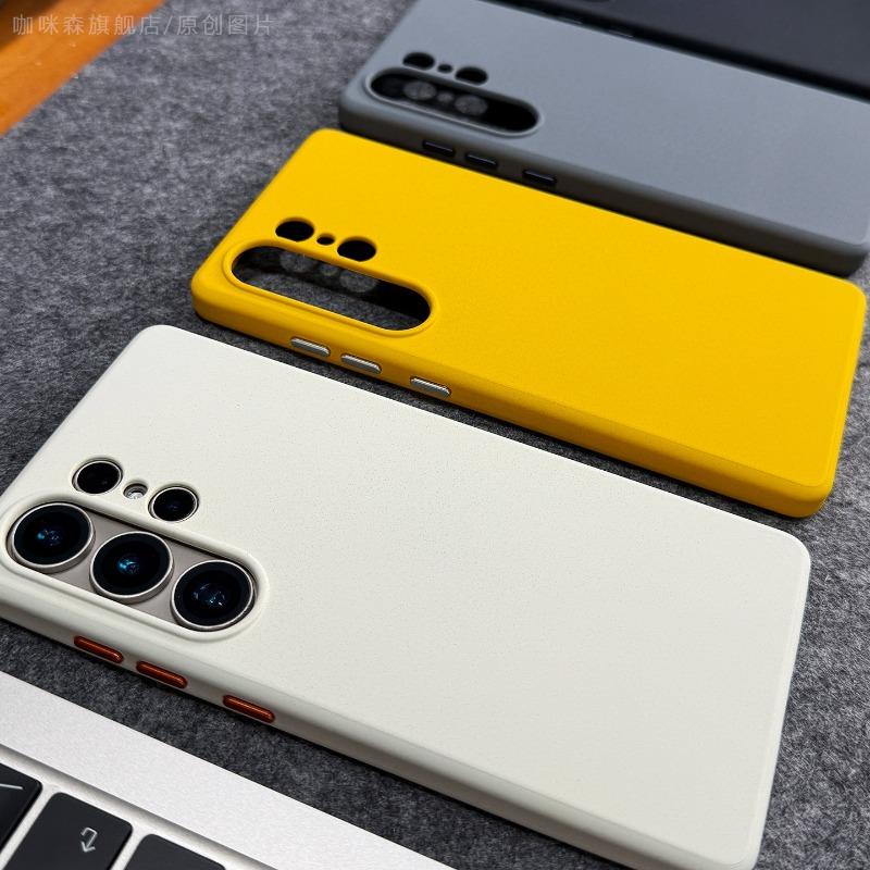 For Samsung Galaxy S26 S25 S24 Ultra Case Magnetic For MagSafe Matte Rock Sand Skin Feel Cover Soft Border Back Shell Non-Slip