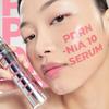 [primera] PDRN-Nia10 Toning Glow Serum 30g