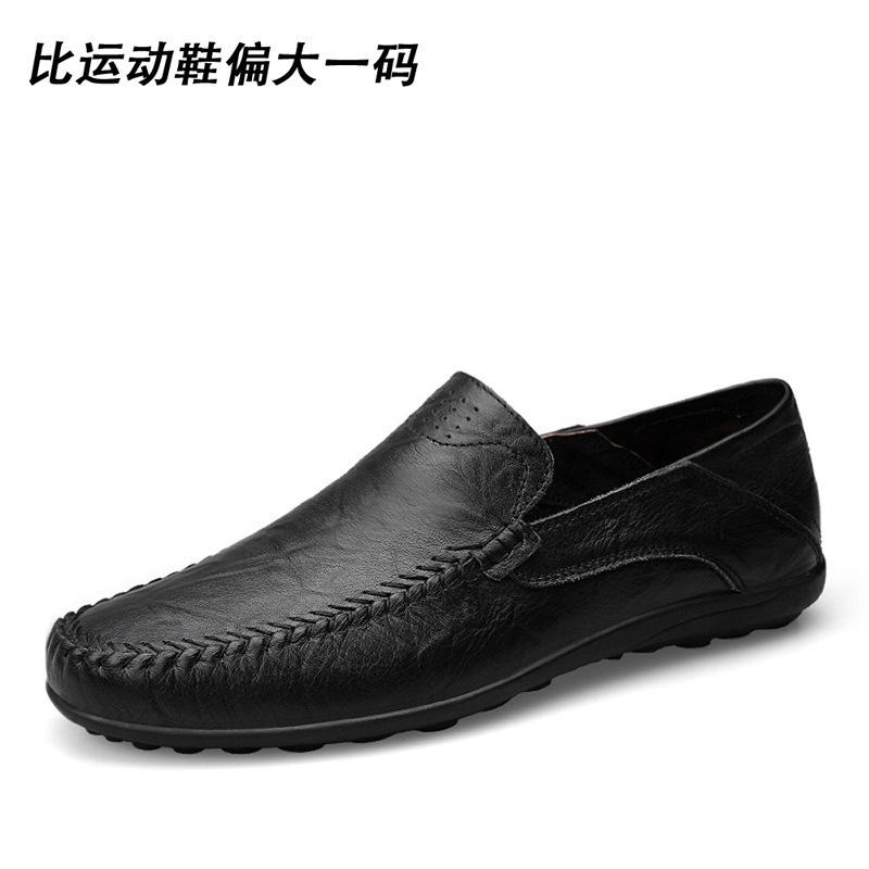 Summer new men's shoes fashion trend shoes 38 to extra large size 48 size 47 Doudou shoes spring men's shoes