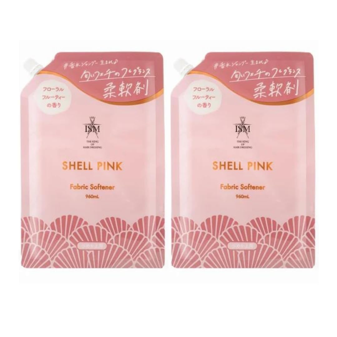 

ISM Fabric Softener SHELL PINK Refill 960ml x 2 Bags