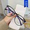Korean Style Trendy Large Frame Anti-Blue Light Glasses with Whitening Round Plain Lenses