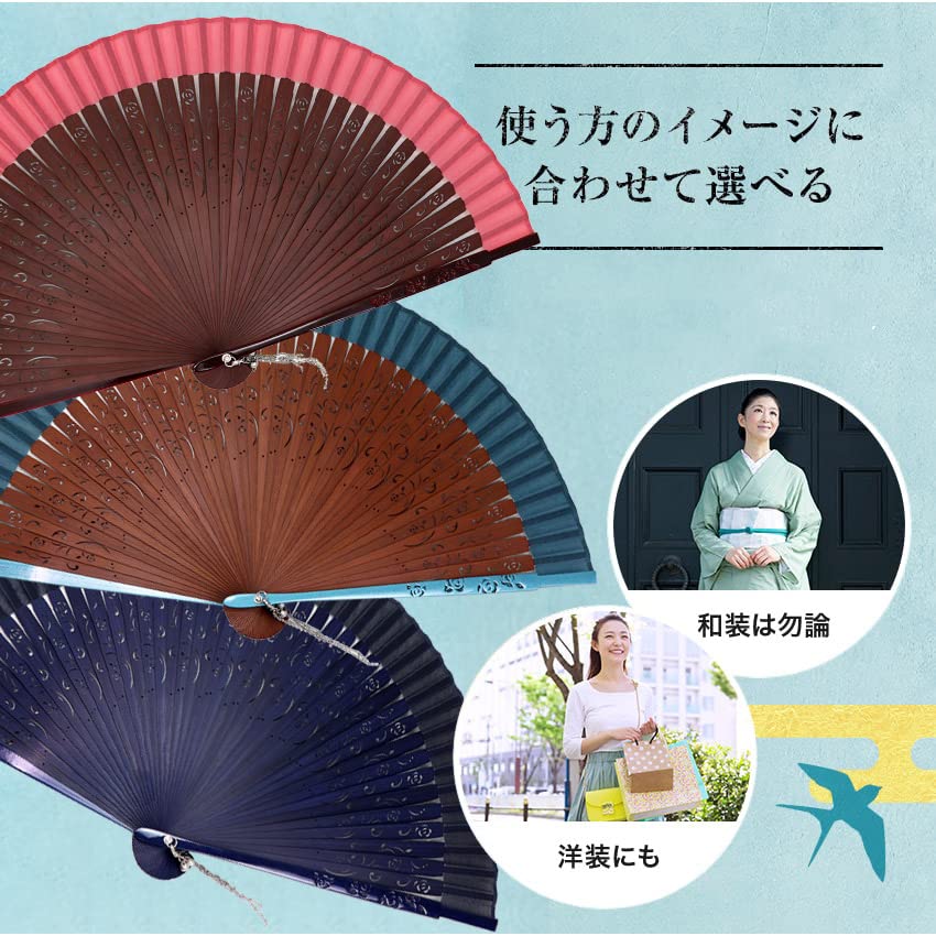 Osaka Choseido Folding Fan Fan and Handkerchief Rose Fan, Women's, Stylish, Business, Bag, Case, Set, (Crimson)