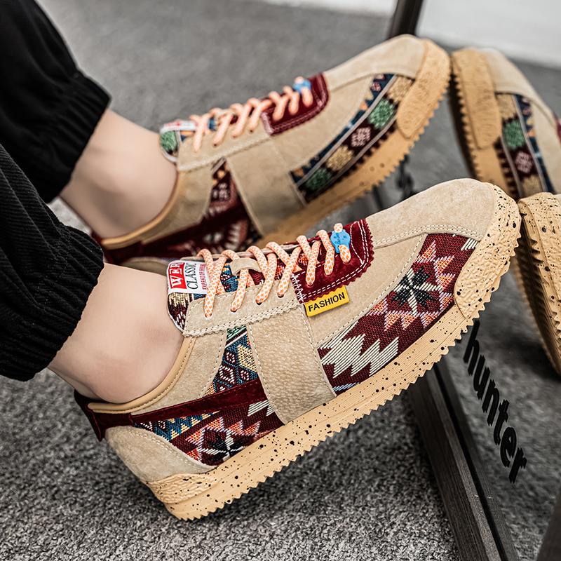 Men’s Printed Sports Shoes Casual Street Style Jogging Sneakers Students Skateboard Shoes Plus Size Height Increase