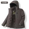 Sports outdoor jacket women and men autumn and winter windproof padded cotton warm soft shell mountaineering travel clothes cotton jacket