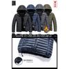 Autumn and winter men's light cotton-padded clothes removable hat solid color ribs thickened cotton-padded clothes top men-L